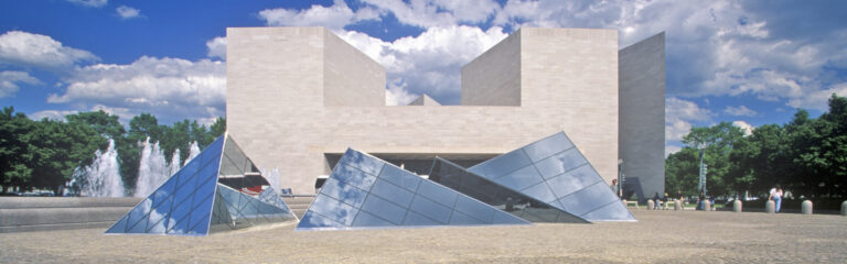 Museos de Washington DC